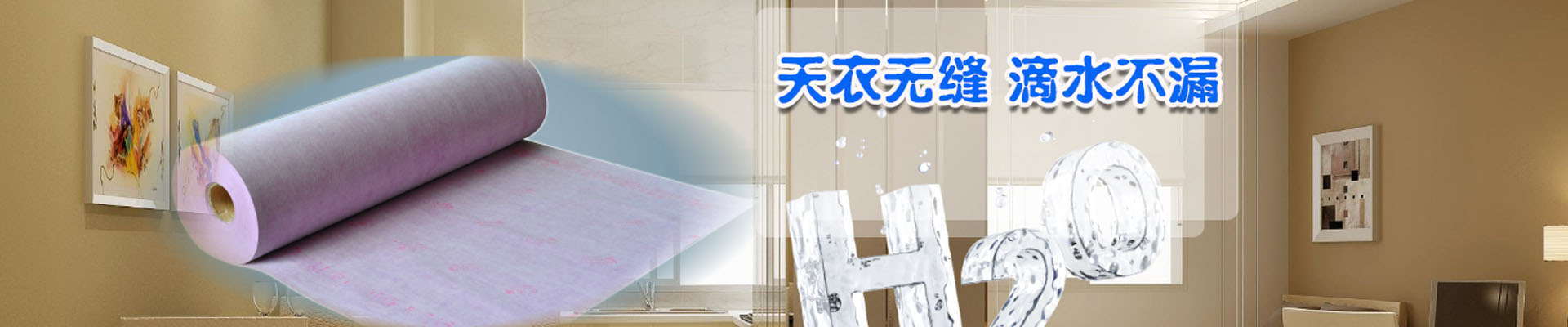 咸宁产品展示